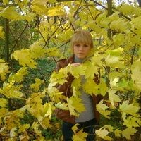 Анна