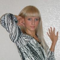 Кристина Клус
