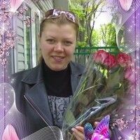 ТАТЬЯНА