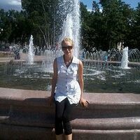 Anastasija