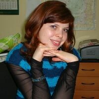 Гузина Анастасия
