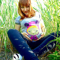 Юлия Куликова