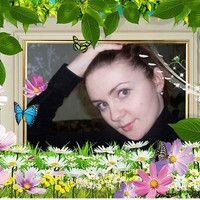 Ирина