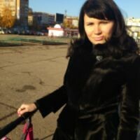 Марина