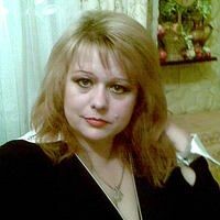 наташа