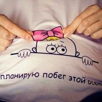 Балапан