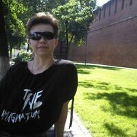 Наталья