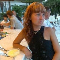 Наталья
