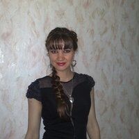 Елизавета