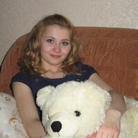 Марина