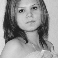 ульяна