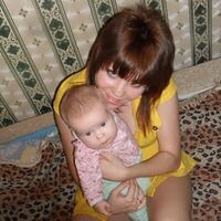 Катенька