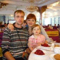 Алимова Евгения