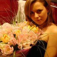 Анастасия