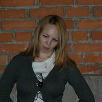 сабирова Диана