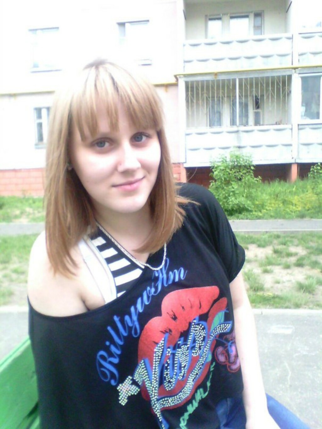 Светлана