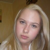 Саша Баландина