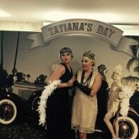Антонина Пастухова