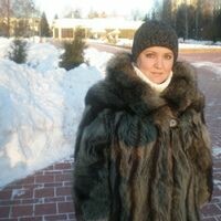 Надежда