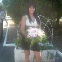 Светлана