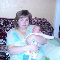 Марина