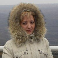 Ирина