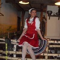 альбина