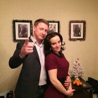 Наталья