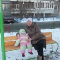 ирина