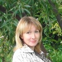 Галина