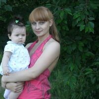 Павленко Виктория
