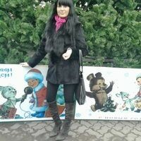 юлия