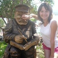 Шакирова Эльза
