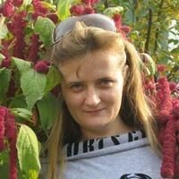 Субботина Елена