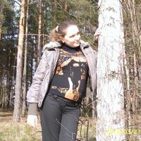 юля