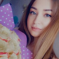 Алёна Алиева