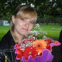 Надежда Фомина