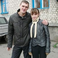 Алёна