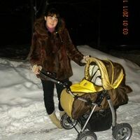 Людмила
