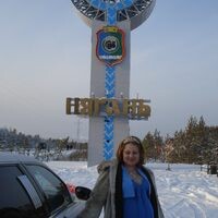Наталья