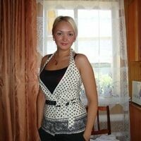 Лилия