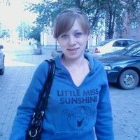 Ирина
