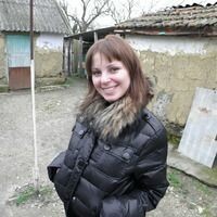 Золотоус Нана