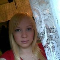 Алина Кондратьева