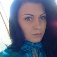 Поварницина Настенька