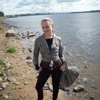 Полина -