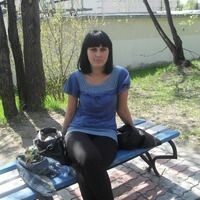 евгения саврова