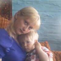 Евгения Васильева