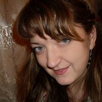 Елена