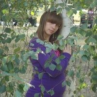 Наталья